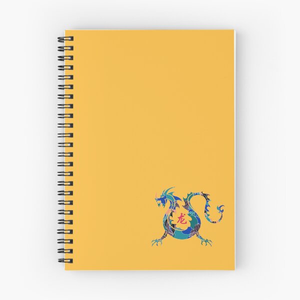 Item preview, 12 ZODIAC: YEAR OF THE DRAGON designed and sold by Great Functional  Goods.
