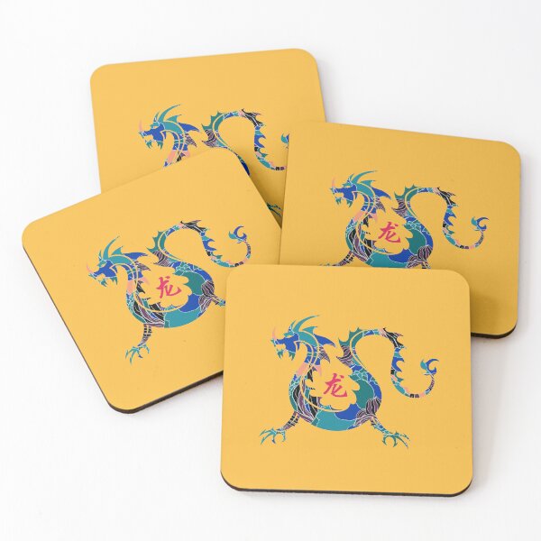 Item preview, 12 ZODIAC: YEAR OF THE DRAGON designed and sold by Great Functional  Goods.
