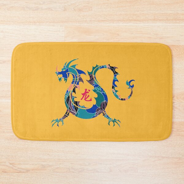 Item preview, 12 ZODIAC: YEAR OF THE DRAGON designed and sold by Great Functional  Goods.