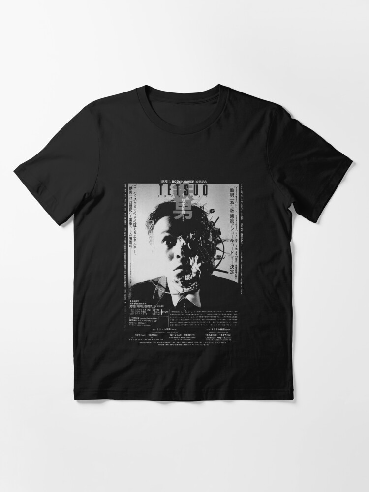 TETSUO | Essential T-Shirt