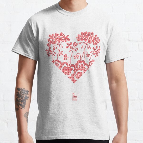 Serdce (Heart) 2 Classic T-Shirt