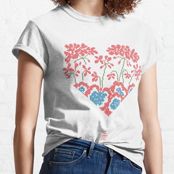 Serdce (Heart) 2.5 Classic T-Shirt