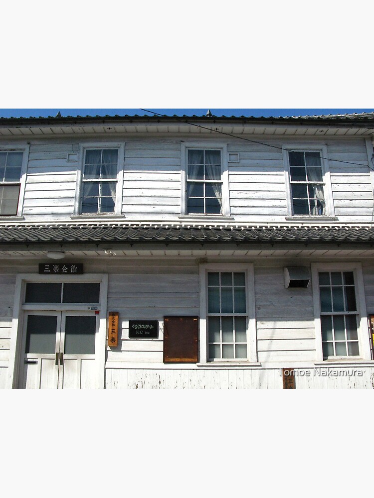 Thumbnail 3 of 3, Photographic Print, Sanrakukaikan, Kurashiki, Japan 2010 designed and sold by tomoenk6.
