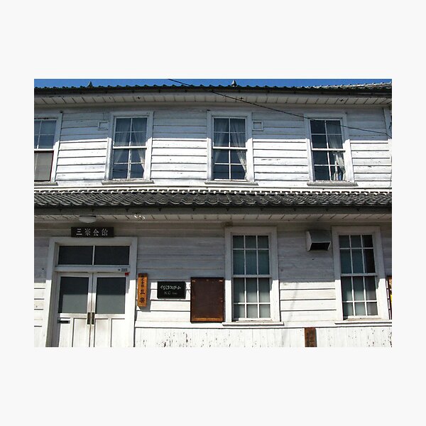 Sanrakukaikan, Kurashiki, Japan 2010 Photographic Print