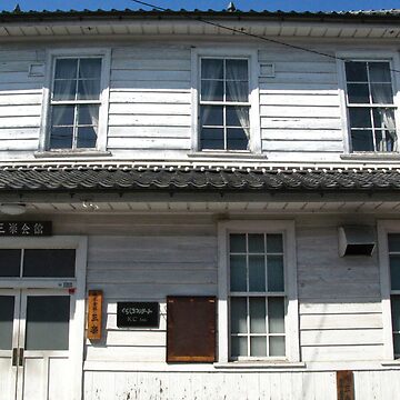 Artwork thumbnail, Sanrakukaikan, Kurashiki, Japan 2010 by Tomoe Nakamura