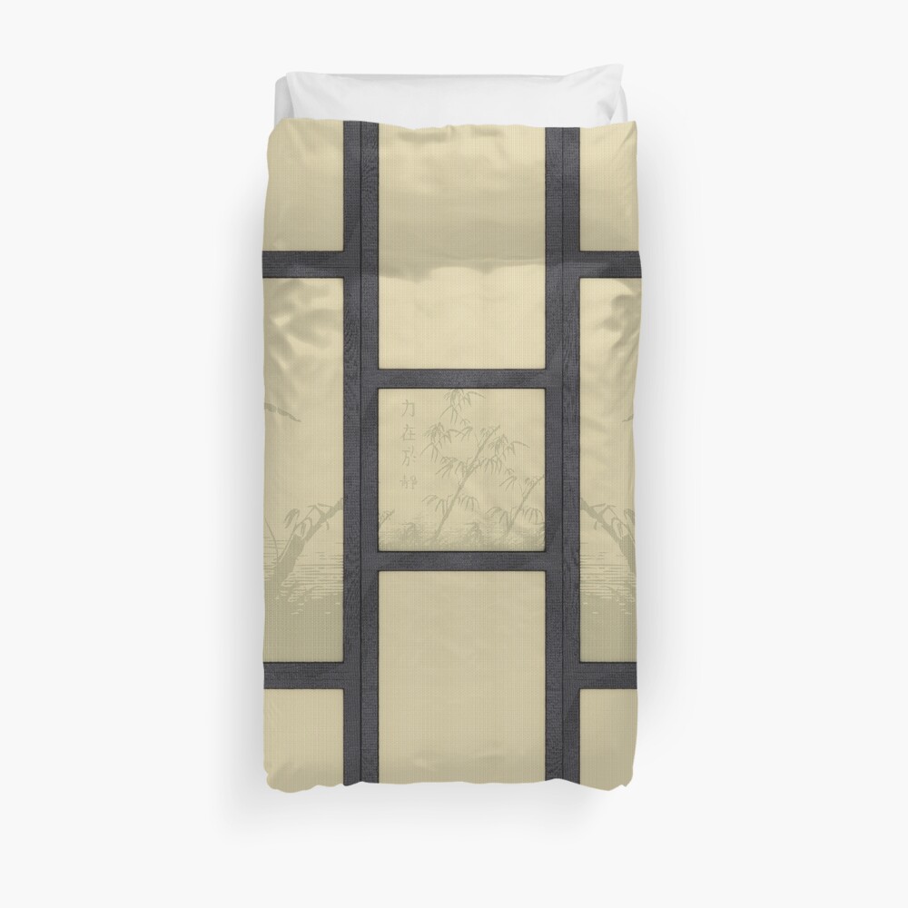 Tatami - bamboo Duvet Cover