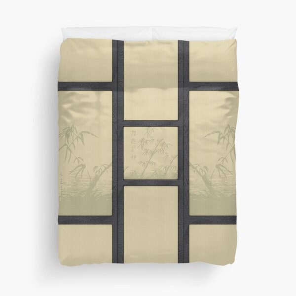 Tatami - bamboo Duvet Cover