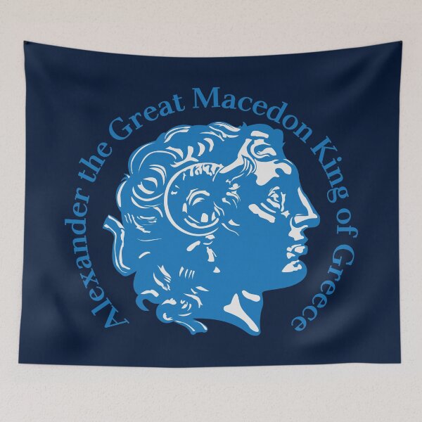 Item preview, Alexander the Great Macedon King of Greece - Macedonia Forever Greek designed and sold by Lefteris Betsis.