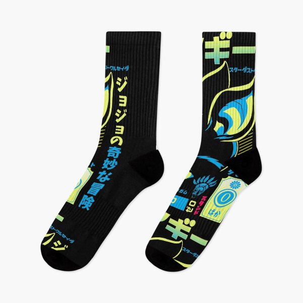 Item preview, Japanese Anime Mask and Shirts | Iggy's Adventure designed and sold by thelasttype.