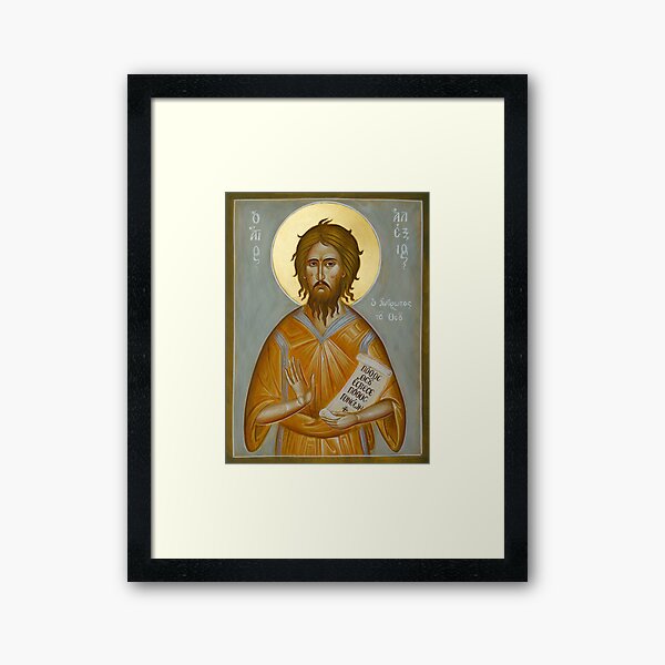 St Alexios the Man of God Framed Art Print