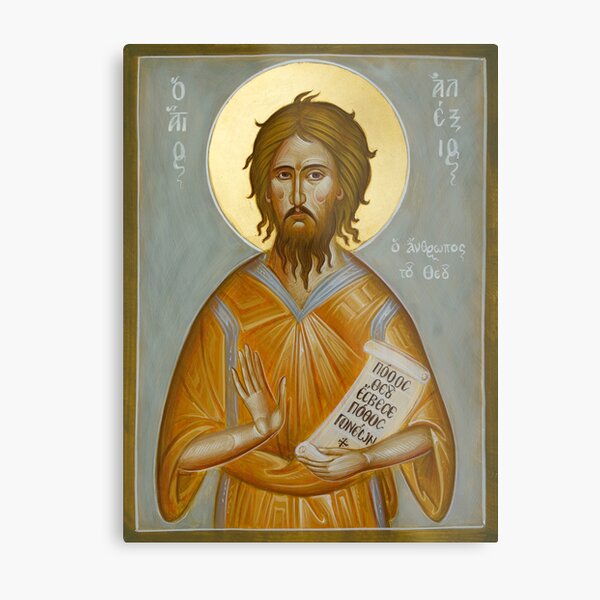 St Alexios the Man of God Metal Print