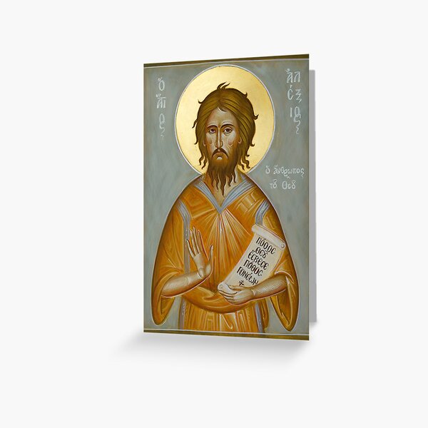 St Alexios the Man of God Greeting Card