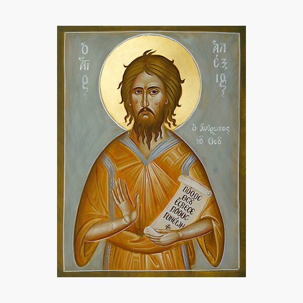 St Alexios the Man of God Photographic Print