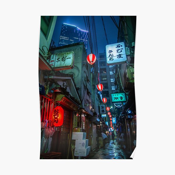 Tokyo Yokocho Poster