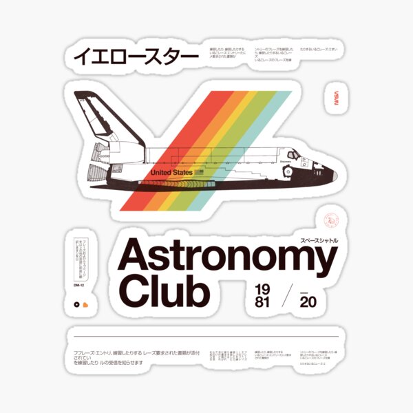 Astronomy Club Sticker