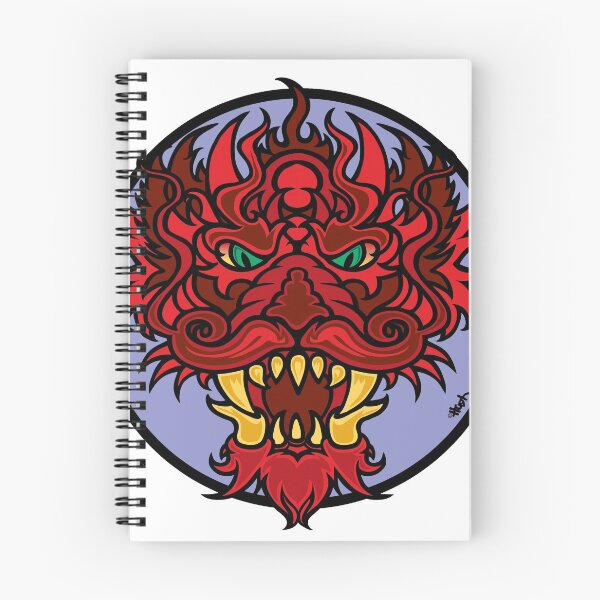 Item preview, DRAGON HEAD RED designed and sold by HUGH ARMSTRONG III.