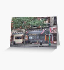 A Pizza & More - Cortland, NY Greeting Card