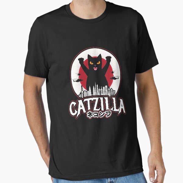 Essential T-Shirt
