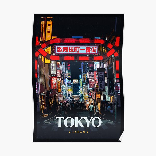 Explore Tokyo Poster