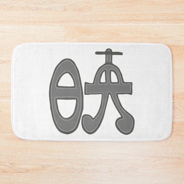 Item preview, Studio Eizouken Logo designed and sold by Linz10z.