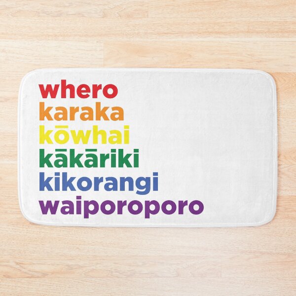 Item preview, Whakahī - pride designed and sold by thisIsIconik.