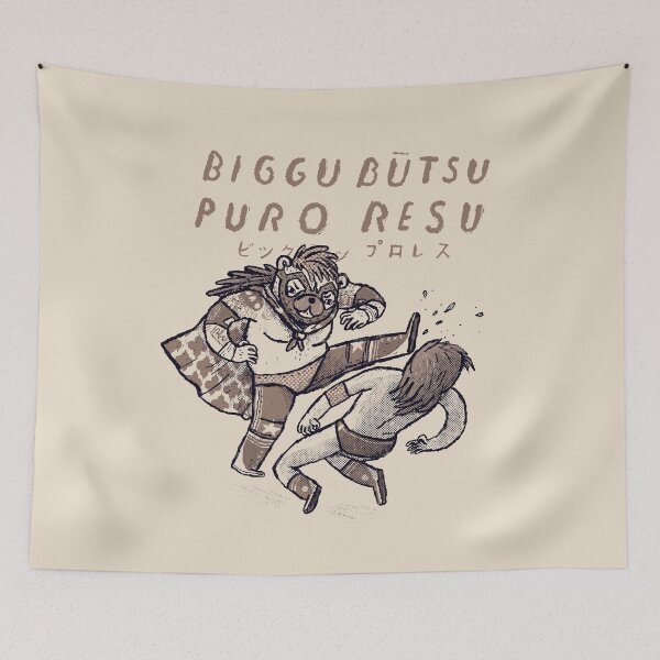 Item preview, big boot pro wrestling designed and sold by louros.