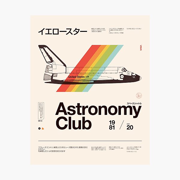 Item preview, Astronomy Club designed and sold by Florent Bodart.