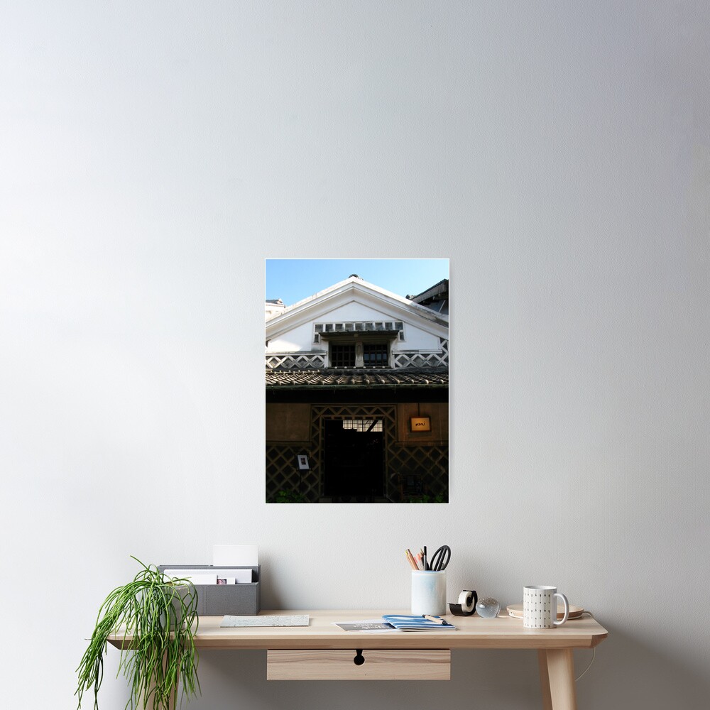 Item preview, Poster designed and sold by tomoenk6.