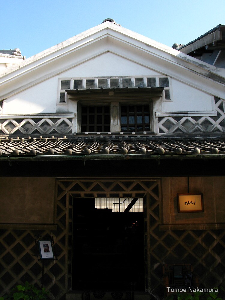 Thumbnail 3 of 3, Photographic Print, Muni old renovated store, Kurashiki Japan 2010 designed and sold by tomoenk6.