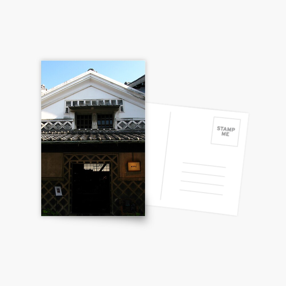 Item preview, Postcard designed and sold by tomoenk6.