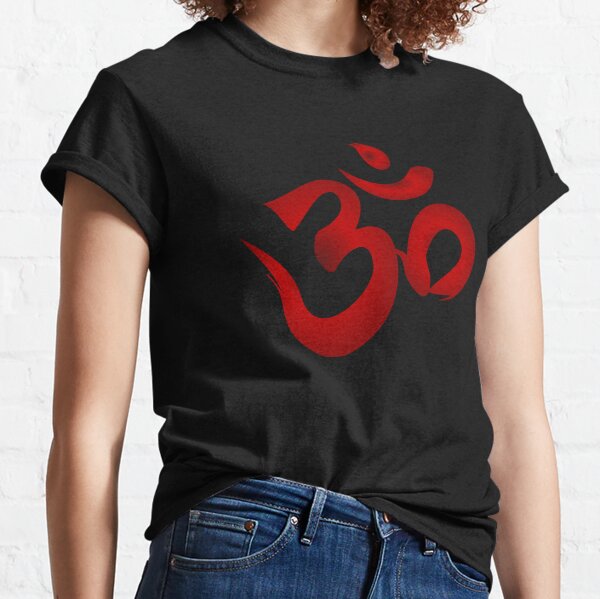 Aum Symbol Sign Classic T-Shirt