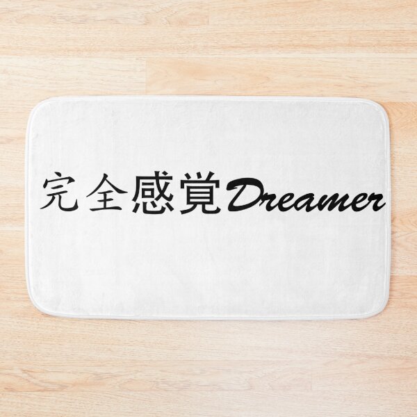 Item preview, One Ok Rock - Kanzen Kankaku Dreamer designed and sold by Chino20.