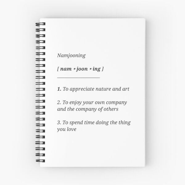 Item preview, Namjooning definition designed and sold by Seesawxart.