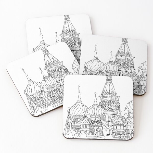Item preview, Russia designed and sold by Darío Fabián González Sheridan.