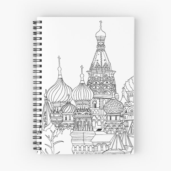Item preview, Russia designed and sold by Darío Fabián González Sheridan.