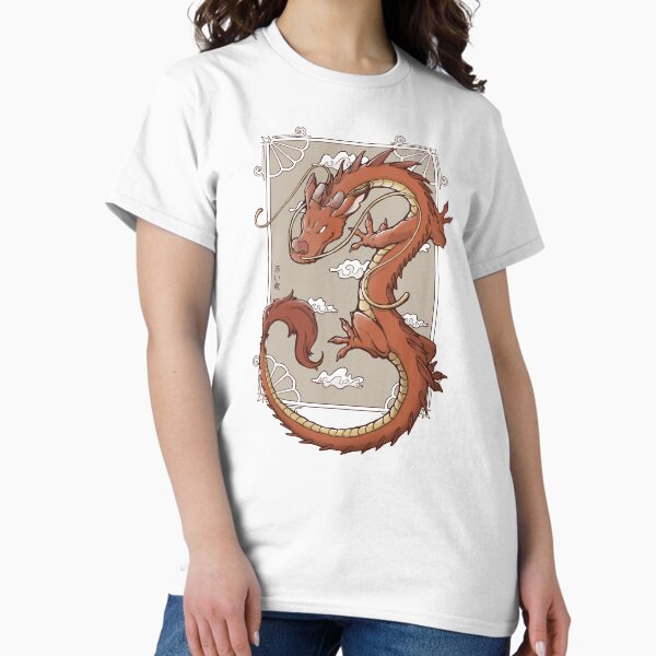 Artikel-Vorschau von Chinesischer Mushu-Drache, designt und verkauft von xMorfina.