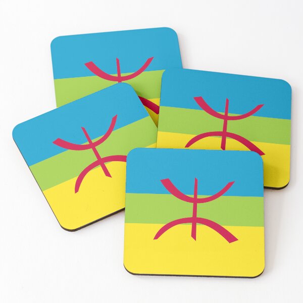 Item preview, Amazigh designed and sold by Parizo.