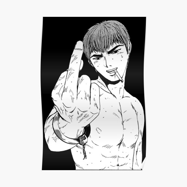 Va te faire foutre Poster