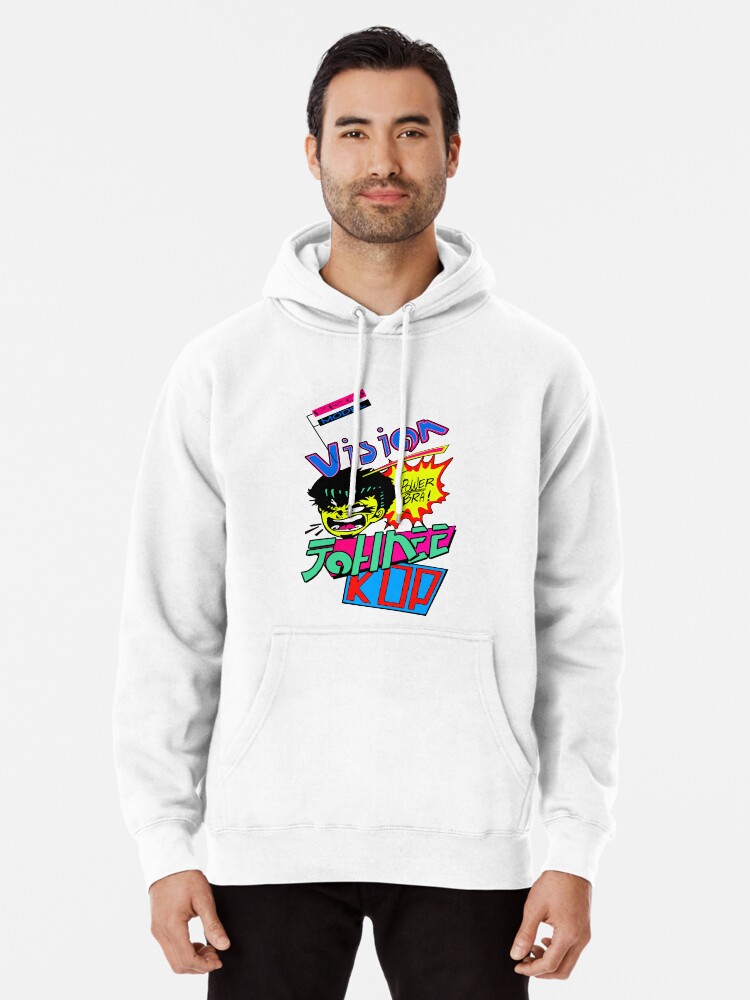 Stay Rad - Pullover Hoodie