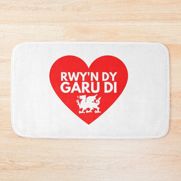 Item preview, Rwy'n Dy Garu Di designed and sold by juvajay.