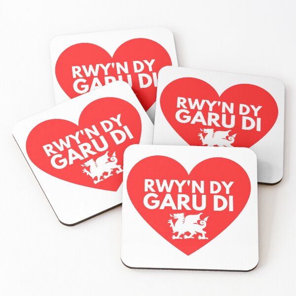 Item preview, Rwy'n Dy Garu Di designed and sold by juvajay.