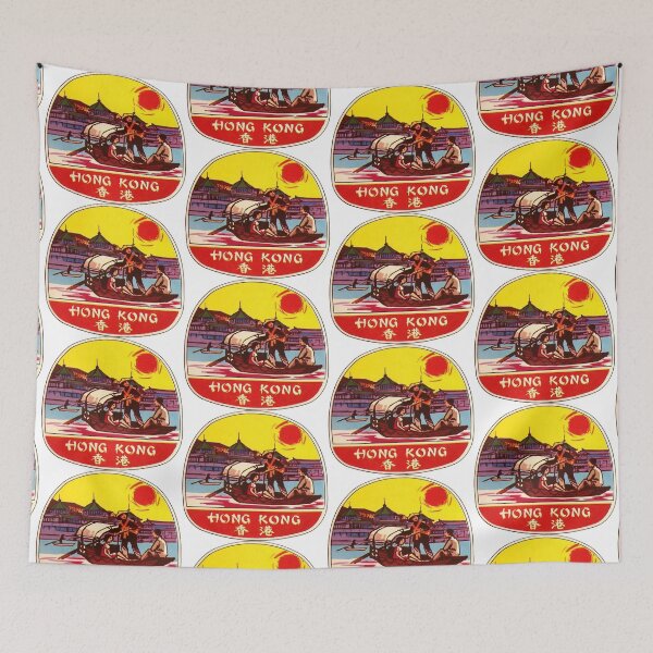 Item preview, Hong Kong Vintage Travel Decal designed and sold by hilda74.