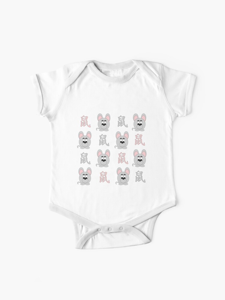 rat baby clothing