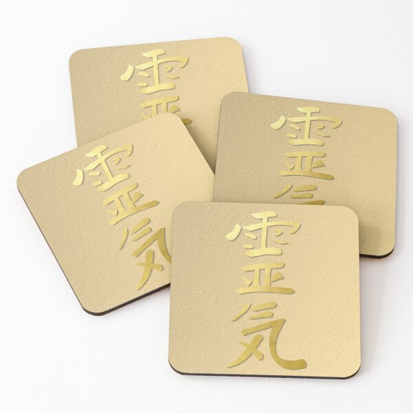 Item preview, Reiki Healing The Japanese Character of reiki symbol gold spiritual element designed and sold by Michallandsberg.