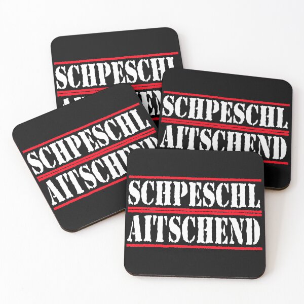 Item preview, Schpeschl Aitschend Special Agent designed and sold by frankuffmann.