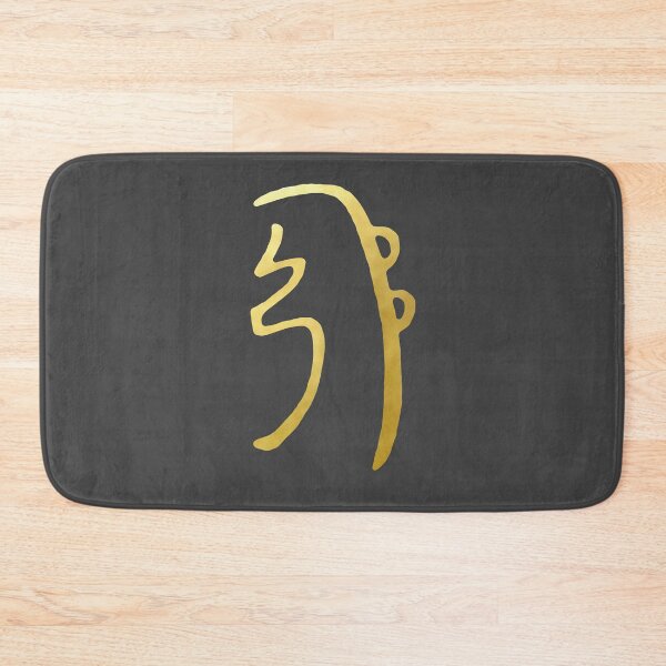 Item preview, SEI HEI KI The Harmony Symbol gold spiritual element designed and sold by Michallandsberg.