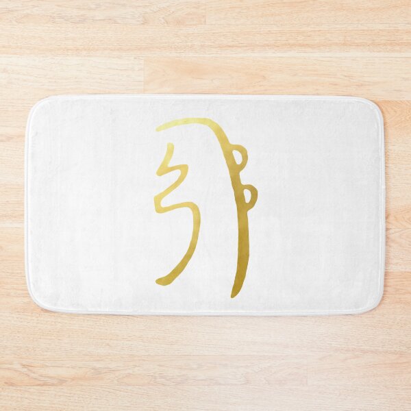 Item preview, SEI HEI KI The Harmony Symbol gold spiritual element designed and sold by Michallandsberg.