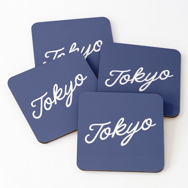 Item preview, Tokyo Script designed and sold by npdstudio.