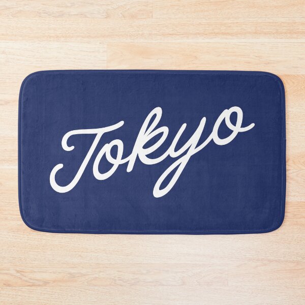 Item preview, Tokyo Script designed and sold by npdstudio.