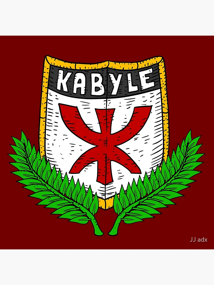 drapeau kabyle Photo frame effect